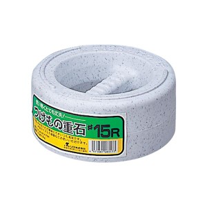 (8セット) 漬物石/漬物用品 (#15R 1.5kg) 本体：PE 内容物：コンクリート (キッチン用品 家庭用品 手づくり) |b04