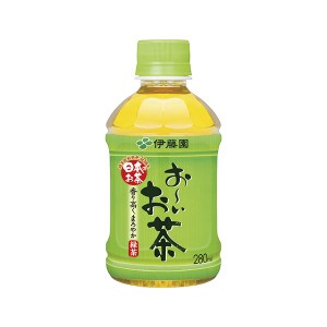 伊藤園 おーいお茶 280ml 24本入 2箱 |b04