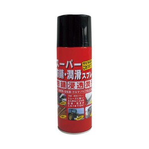 （まとめ） 大東潤滑 スーパー防錆・潤滑スプレー 420mL DS-001(×10セット) |b04