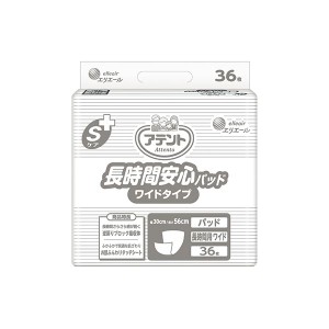 （まとめ） 大王製紙 Sケア長時間安心パッドワイド 36枚 1P (×2セット) |b04