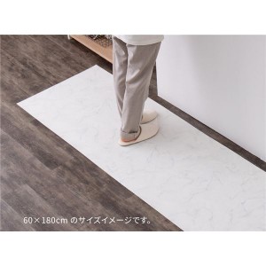 フロアマット 約45×120cm 大理石 洗える 日本製 防炎 抗菌 防カビ 抗ウイルス 傷防止 床暖房可 クッションフロア 2 |b04