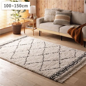 ラグマット 絨毯 約100×150cm ベルギー製 ホットカーペット 床暖房対応 ウィルトンラグ BOHO ベニワレン リビング |b04