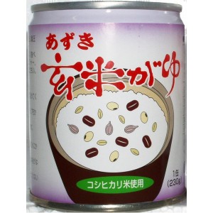 あずき玄米がゆ 缶詰 (20缶セット) 各230g 玄米 小豆 はと麦 大豆 食塩 (保存食 非常食 ストック) |b04