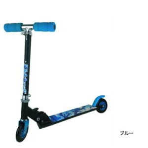 子供用 キックボード/おもちゃ (ブルー) 全長62cm 折り畳み 軽量 『キックンロールスクーター Kick'n RollScooter』 |b04