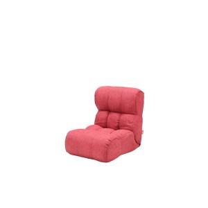(ソファみたいな座椅子) ピグレットJr RS ラズベリー |b04