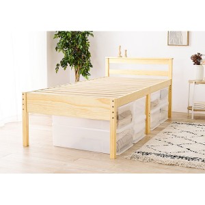 ミドル ベッド シングル フレームのみ ナチュラル 木製 棚付き 宮付き コンセント付き すのこ 組立品 |b04