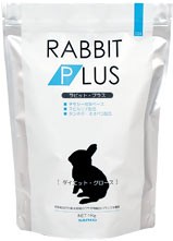 ラビットプラス　ダイエットグロース　１kg　入り　うさぎ用　【うさぎ　牧草　チモシー　格安】