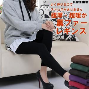 登山 タイツの通販 Au Pay マーケット 登山 タイツの通販 Au Pay マーケット