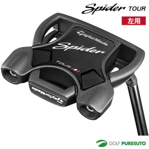 【即納！】【レフティー】テーラーメイド SPIDER TOUR BLACK パター[Dustin Johnson][スパイダー ツアー ブラック][Taylormade]