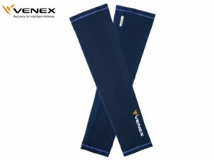 ベネクス:【メンズ&レディース】アームコンフォート UVカット UPF50+ 両腕用 ネイビー【VENEX リカバリーウェア アームカバー】