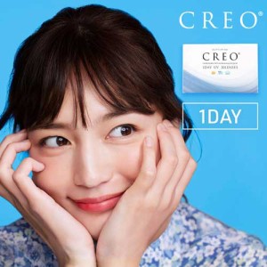 クレオワンデーUVモイスト(30枚入)1箱 [川口春奈] 【送料無料:定形外】/1day コンタクト