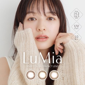ルミア LuMia(10枚入)1箱 【送料100円：定形外】/1day ナチュラル カラコン