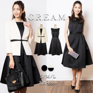 ワンピーススーツ レディースの通販 Au Pay マーケット