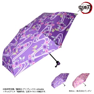 アナスイ 折りたたみ 日傘の通販｜au PAY マーケット