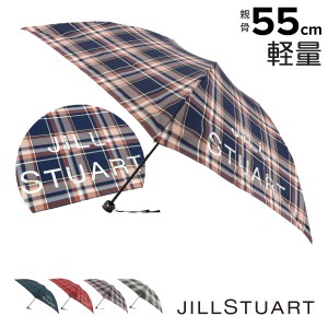 【レビュー投稿で+5％還元】ジルスチュアート 折りたたみ傘 レディース  1JI 17735-35 JILLSTUART ギフト プレゼント 雨傘 軽量 ブランド