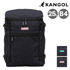 【レビュー投稿で+5％還元】カンゴール リュック スクールバッグ 25L B4 メンズ レディース 250-1291 Alterna KANGOL リュックサック バ