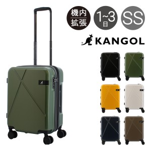 【レビュー投稿で+5％還元】カンゴール スーツケース 機内持ち込み 47cm 38L 3.6kg クロスエイトII 250-5710 KANGOL Cross EightII｜ハー