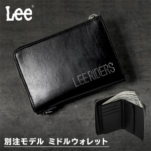 【レビュー投稿で+5％還元】Lee 二つ折り財布 大容量 L字ファスナー ミドルウォレット メンズ 本革 牛革 イタリアンレザー リー RIDERS 3