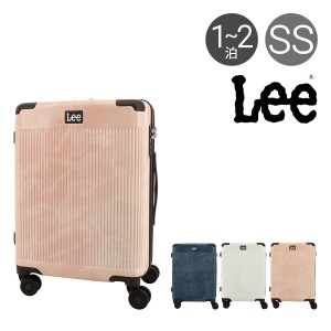 【レビュー投稿で+5％還元】Lee スーツケース 38L 47L 47cm 3.3kg 機内持ち込み 4輪 320-9010 リー キャリーケース ギャラクシーII ハー