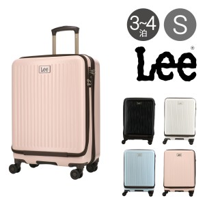 【レビュー投稿で+5％還元】Lee スーツケース 53L 55cm 3.7kg フロントオープン 320-9021 22インチ リー journey TSAロック搭載 ハードキ