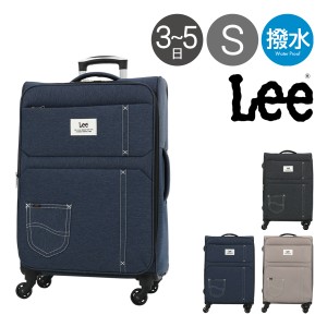 Lee スーツケース 63L 68cm 3.2kg フロントオープン 320-9031 sonic 24インチ リー エキスパンダブル ソフトキャリー デニム調 撥水 拡張