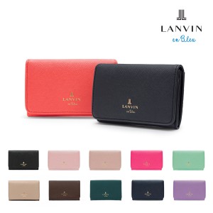 【レビュー投稿で+5％還元】ランバンオンブルー LANVIN en Bleu カードケース 480114 リュクサンブール 名刺入れ レディース レザー