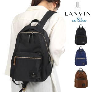 【レビュー投稿で+5％還元】ランバンオンブルー LANVIN en Bleu リュック 480211 トロカデロ デイパック リュックサック マザーズリュッ