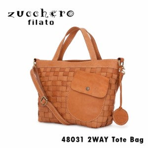 【レビュー投稿で+5％還元】ズッケロフィラート zucchero filato トートバッグ 48031 Baquette バケット 【 2WAY ショルダーバッグ レデ