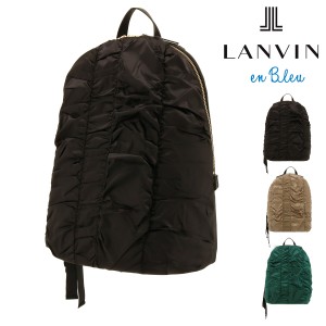 【レビュー投稿で+5％還元】ランバンオンブルー リュック A4レディース シャトン 483711 LANVIN en Bleu 軽量 パール ギャザー