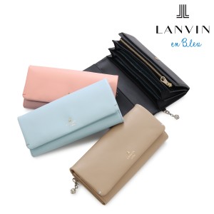 【レビュー投稿で+5％還元】ランバンオンブルー 長財布 かぶせ レディース 本革 セシル 483911 LANVIN en Bleu | 牛革 レザー 上品 母の