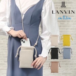 【レビュー投稿で+5％還元】ランバンオンブルー スマホショルダー レディース リベルテ 483920 LANVIN en Bleu | ショルダーバッグ ミニ