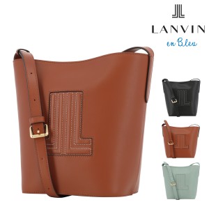 【レビュー投稿で+5％還元】ランバンオンブルー ショルダーバッグ 本革 レディース ヴィジュ 484072 LANVIN en Bleu | ロゴ 牛革 レザー