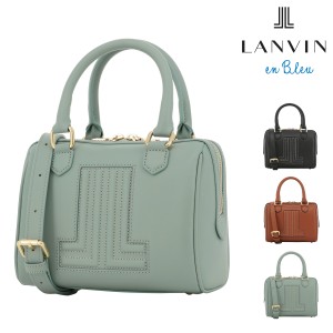 【レビュー投稿で+5％還元】ランバンオンブルー ボストンバッグ 本革 レディース ヴィジュ 484073 LANVIN en Bleu | ハンドバッグ ショル