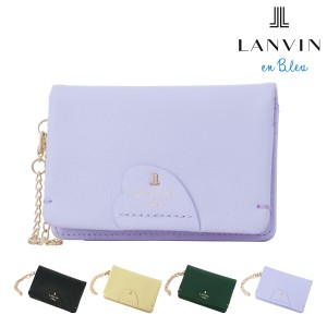 【レビュー投稿で+5％還元】ランバンオンブルー パスケース 本革 レディース ルイーズ 484122 LANVIN en Bleu | 二つ折り ハート 牛革 レ