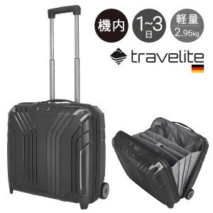 【レビュー投稿で+5％還元】トラべライト スーツケース 機内持ち込み 34L 42cm 2.96kg ビジネスキャリー 横型 軽量 576312 Elvaa traveli