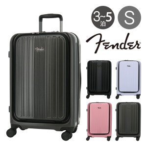 【レビュー投稿で+5％還元】フェンダー スーツケース 60L 62cm 4.4kg 950-4501 Fender | ハード ファスナー キャリーケース キャリーバッ