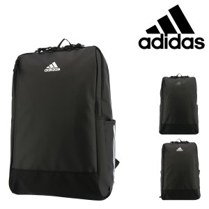 Adidas バックパック 30lの通販 Au Pay マーケット Adidas バックパック 30lの通販 Au Pay マーケット
