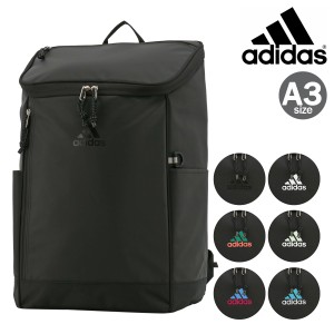 【レビュー投稿で+5％還元】アディダス リュック 30L A3 レディース メンズ カッセル 67882 ADIDAS スクールバッグ リュックサック バッ