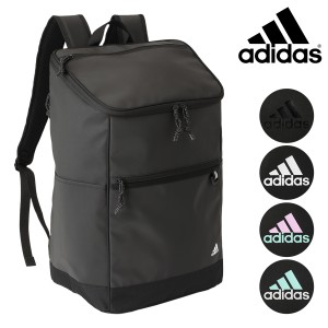 【レビュー投稿で+5％還元】アディダス リュック B4 31L ハイネル メンズ レディース 68252 adidas｜リュックサック バックパック スクー