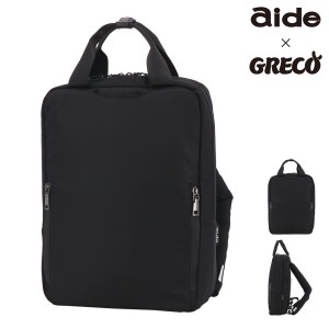 【レビュー投稿で+5％還元】アイド リュック グレコ スクエアリュック A4 レディース AIGR-02 aide Square Rucksack-W ビジネスリュック 