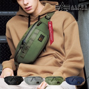 【レビュー投稿で+5％還元】アルファインダストリーズ ウエストバッグ 220 ナイロンコーデュラツイル 66007 ALPHA INDUSTRIES ボディバッ