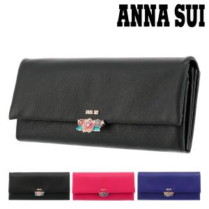 アナスイ長 財布 フラワー リップの通販 Au Wowma