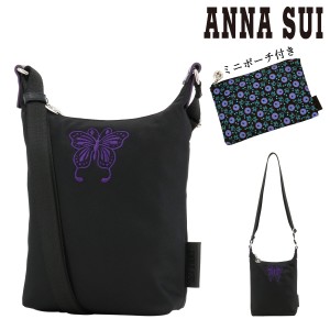 【レビュー投稿で+5％還元】アナスイ ショルダーバッグ ヴォヤージュ レディース 317213 ANNASUI | 縦型 ミニショルダー 旅行 トラベル