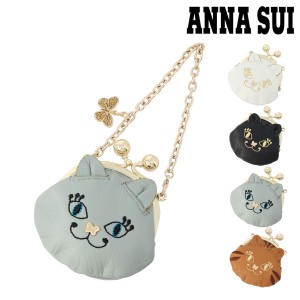 【レビュー投稿で+5％還元】アナスイ コインケース がま口 本革 TITI レディース 317460 ANNA SUI | 小銭入れ 猫 ねこ バッグチャーム 牛