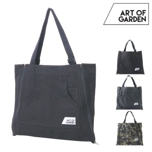 【レビュー投稿で+5％還元】アートオブガーデン エプロンバッグ 2WAY メンズ レディース 6508002 WEAR BAG ART OF GARDEN トートバッグ 