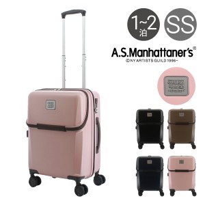 【レビュー投稿で+5％還元】エイ・エス・マンハッタナーズ スーツケース 機内持ち込み 38L 53.5cm 3.3kg ASM-0833-48 A.S.Manhattaner's 