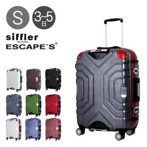 【レビュー投稿で+5％還元】シフレ Siffler スーツケース ESCAPE`S グリップマスター B5225T-58 58cm エスケープ キャリーケース キャリ
