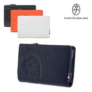 【レビュー投稿で+5％還元】カステルバジャック 二つ折り財布 ピッコロ 本革 メンズ 022615 CASTELBAJAC 型押し 牛革 レザー ビジネス カ