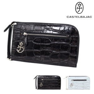 【レビュー投稿で+5％還元】カステルバジャック クラッチバッグ ジプス（Gypse） メンズ 023221 CASTELBAJAC セカンドバッグ 牛革