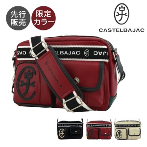 【レビュー投稿で+5％還元】カステルバジャック ショルダーバッグ 小さめ ミニショルダー ドミネ 024111 CASTELBAJAC ブランド 斜め掛け